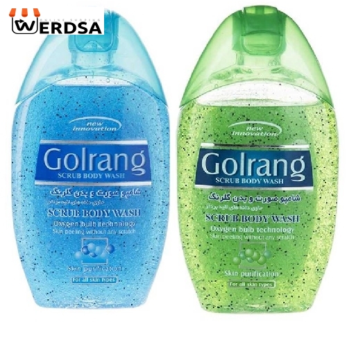 شامپو گلرنگ مدل Scrub کد BG حجم 280 میلی لیتر مجموعه 2 عددی
