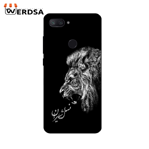 کاور مگافون کد 1866 مناسب برای تمامي گوشی موبایل شیائومی Mi 8 Lite