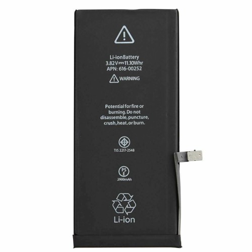 باتری آیفون تقویتی IPhone 7 Plus