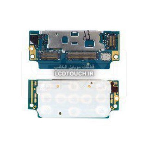 صفحه کلید سونی اریکسون مدل W910