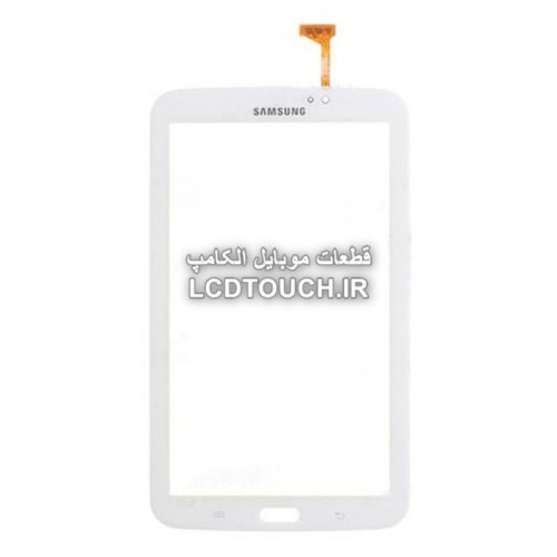 تاچ تبلت سامسونگ SAMSUNG T210
