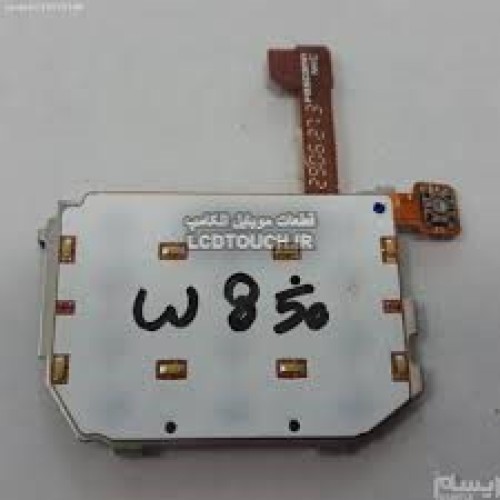 صفحه کلید سونی اریکسون مدل W850