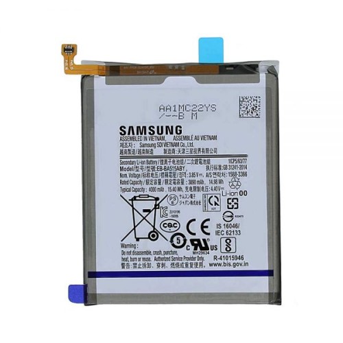 باتری اصلی سامسونگ Galaxy A51- A515