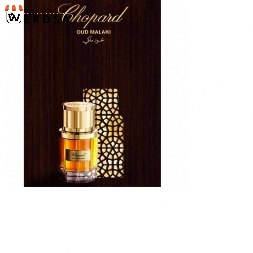 ادو پرفیوم مردانه شوپارد Oud Malaki حجم 80ml