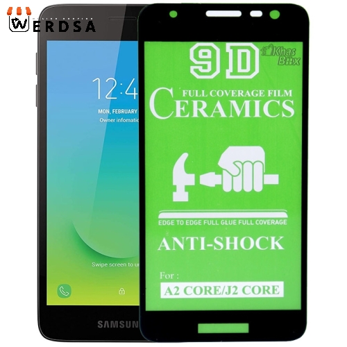 گلس محافظ صفحه نمایش J2KORE/A2 CORE/A260/J260