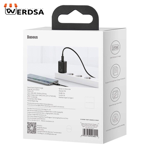 شارژر دیواری باسئوس Quick Charger 25W به همراه کابل تبدیل  usb-c