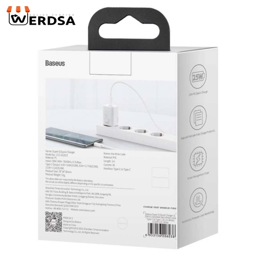 شارژر دیواری باسئوس مدل CCSUP-L02 به همراه کابل تبدیل USB-C