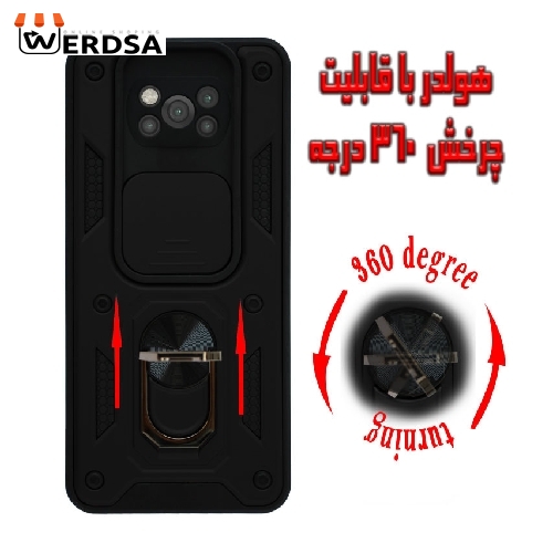 کاور کینگ پاور مدل KD21 مناسب برای تمامي گوشی موبایل شیائومی Poco X3 NFC / Poco X3 Pro