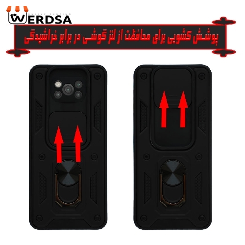 کاور کینگ پاور مدل KD21 مناسب برای تمامي گوشی موبایل شیائومی Poco X3 NFC / Poco X3 Pro