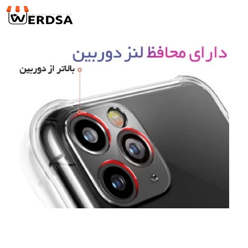 کاور مدل ژله ای کپسول دار مناسب برای تمامي گوشی موبایل اپل IPHONE 13 PRO MAX / 13PROMAX / 13 PROMAX / 13PRO MAX