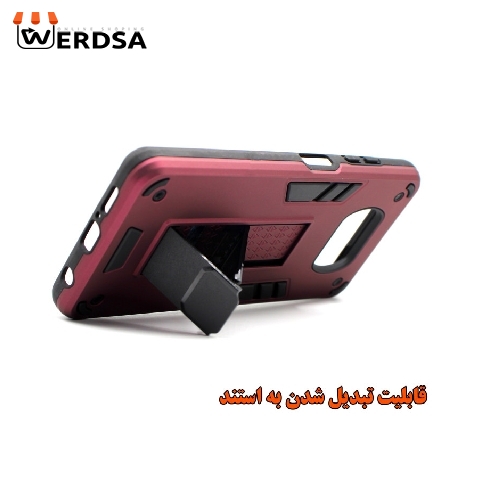 کاور آیرون کینگ مدل DAP21 مناسب برای تمامي گوشی موبایل شیائومی POCO X3 / POCO X3 NFC/ POCO X3 PRO