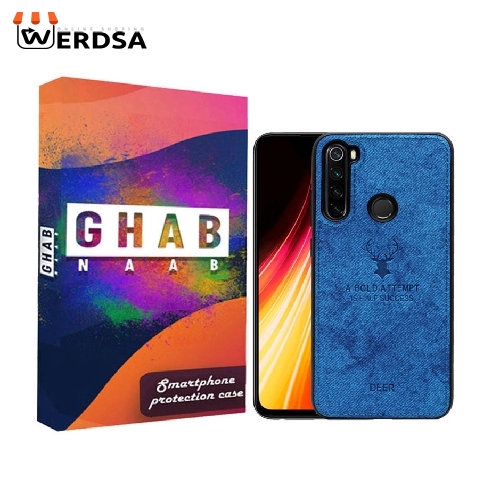کاور قاب ناب مدل GV01 مناسب برای تمامي گوشی موبایل شیائومی Redmi Note 8