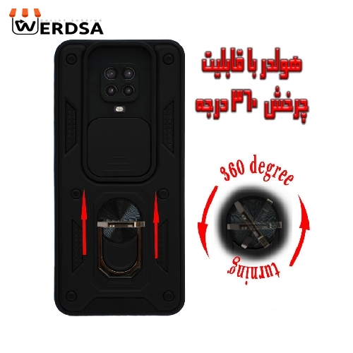 کاور کینگ پاور مدل KD21 مناسب برای تمامي گوشی موبایل شیائومی Redmi Note 9S / Note 9 Pro / Note 9 Pro Max