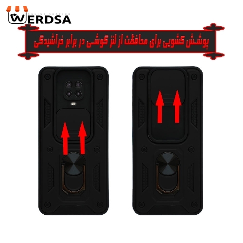 کاور کینگ پاور مدل KD21 مناسب برای تمامي گوشی موبایل شیائومی Redmi Note 9S / Note 9 Pro / Note 9 Pro Max