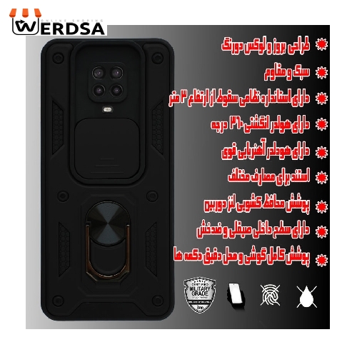 کاور کینگ پاور مدل KD21 مناسب برای تمامي گوشی موبایل شیائومی Redmi Note 9S / Note 9 Pro / Note 9 Pro Max