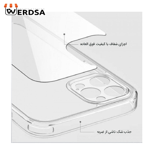 کاور قاب ناب مدل JLLZ-KPS مناسب برای تمامي گوشی موبایل شیائومی Redmi Note 8