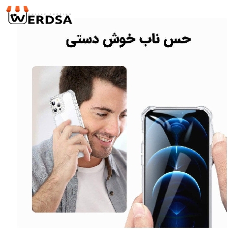 کاور قاب ناب مدل JLLZ-KPS مناسب برای تمامي گوشی موبایل شیائومی Redmi Note 8