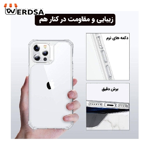 کاور قاب ناب مدل JLLZ-KPS مناسب برای تمامي گوشی موبایل شیائومی Redmi Note 8