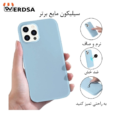 کاور مدل سیلیکونی مناسب برای تمامي گوشی موبایل اپل iphone 13