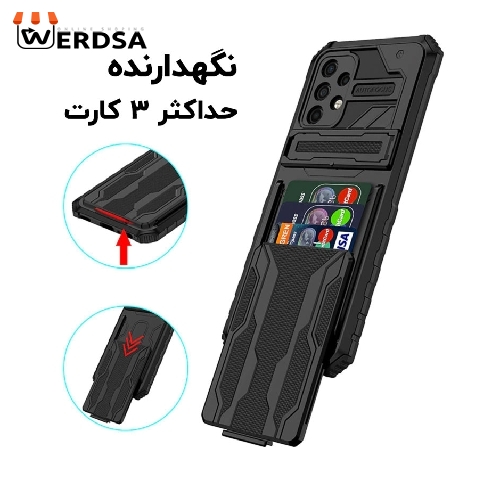 کاور ونزو مدل Hunter مناسب برای گوشی موبایل سامسونگ Galaxy A32 4G