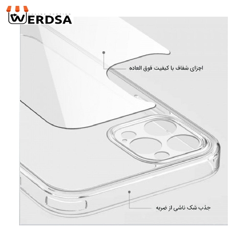 کاور قاب ناب مدل JLLZ-KPS مناسب برای تمامي گوشی موبایل اپل IPhone 13