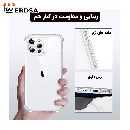 کاور قاب ناب مدل JLLZ-KPS مناسب برای تمامي گوشی موبایل اپل IPhone 13