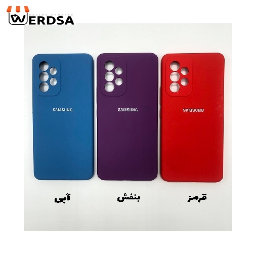 کاور مدل SIL-001 مناسب برای تمامی گوشی موبایل سامسونگ Galaxy A53 5G