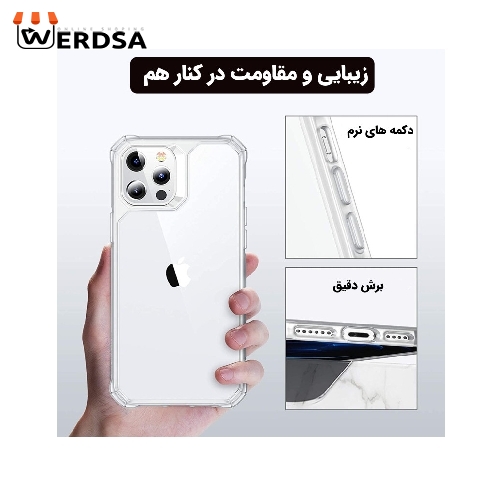 کاور لوکسار مدل Duty مناسب برای تمامي گوشی موبایل اپل iphone 13 Pro Max