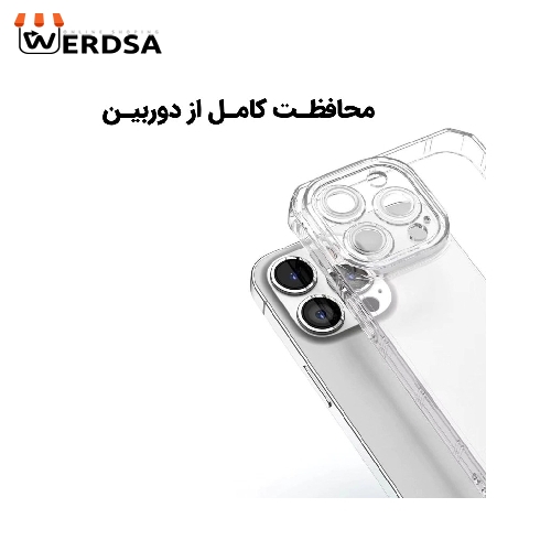 کاور لوکسار مدل Duty مناسب برای تمامي گوشی موبایل اپل iphone 13 Pro Max