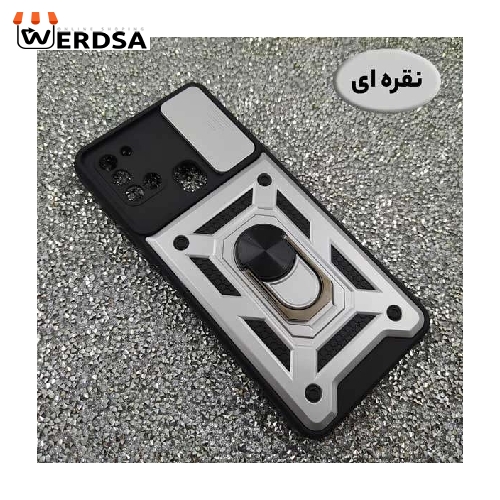 کاور مدل SA507 مناسب برای تمامي  گوشی موبایل سامسونگ Galaxy A21s