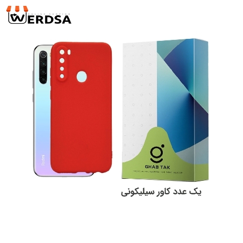 کاور قاب تک مدل سیلیکونی کد Guard-05 مناسب برای تمامي گوشی موبایل شیائومی Redmi Note 8