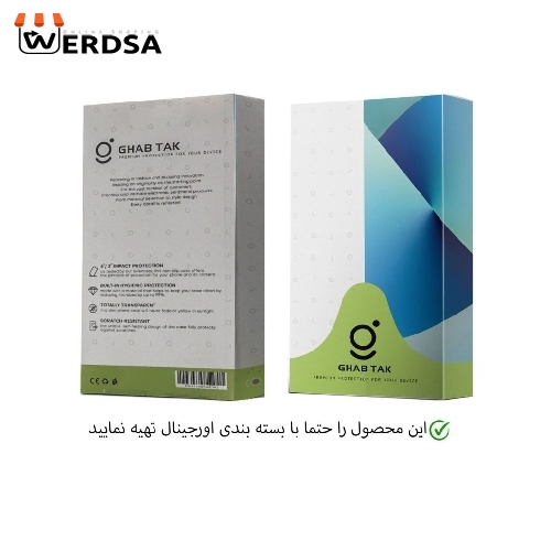 کاور قاب تک مدل سیلیکونی کد Guard-05 مناسب برای تمامي گوشی موبایل شیائومی Redmi Note 8