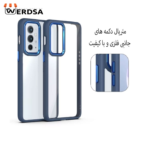 کاور مدل New Skin مناسب برای تمامي گوشی موبایل شیائومی Redmi Note 11 / Note 11 4G / Note 11s