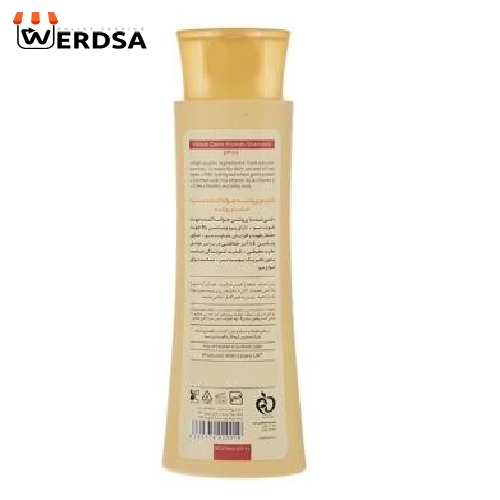 شامپو مو سینره مدل Wheat Germ حجم 250 میلی لیتر