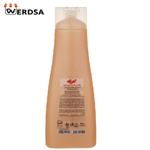 شامپو موی گلرنگ سری Plus Protein مدل Dry Hair مقدار 400 گرم