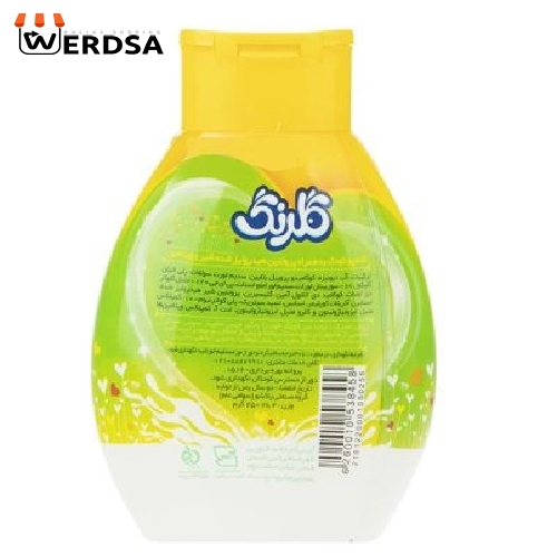 شامپو کودک گلرنگ مدل Milky Vita مقدار 250 گرم
