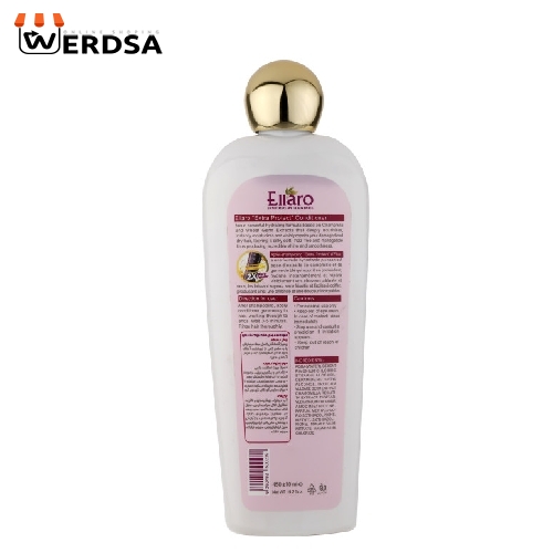 نرم کننده مو الارو مدل EXTRA PROTECT حجم 450 میلی لیتر