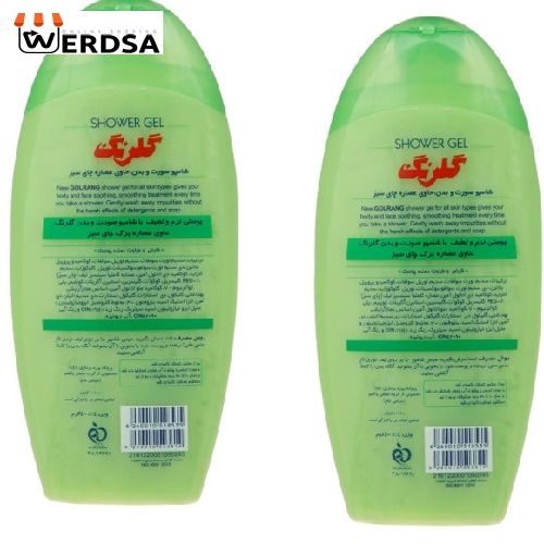 شامپو  گلرنگ مدل Green Tea وزن 400 گرم بسته 2 عددی