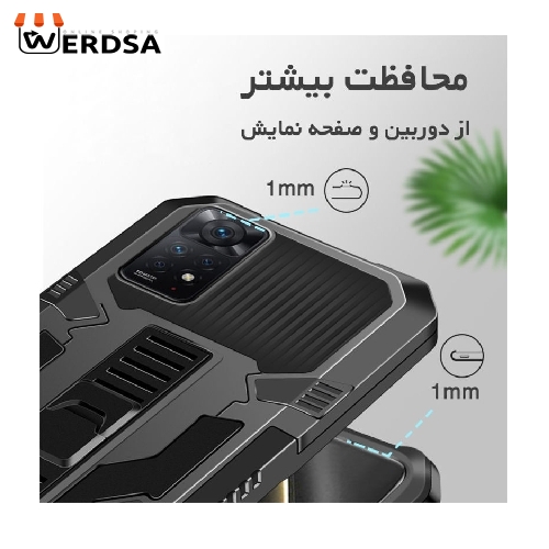 کاور ونزو مدل Dexter مناسب برای تمامی گوشی موبایل شیائومی Redmi Note 11 Pro 4G / Note 11 Pro 5G