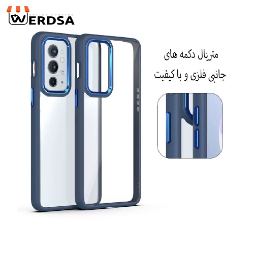 کاور مدل New Skin مناسب برای تمامی گوشی موبایل شیائومی Redmi Note 11 / Note 11 4G / Note 11s