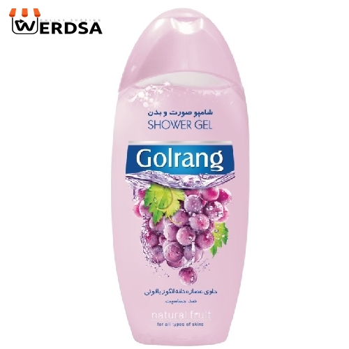 شامپو  گلرنگ کد GO حجم 400 میلی لیتر مجموعه 2 عددی