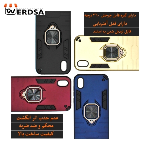 کاور کینگ پاور مدل ASH22 مناسب برای تمامی گوشی موبایل هوآوی Y5 2019/ آنر 8S