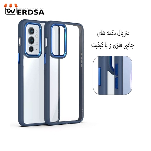 کاور مدل New Skin مناسب برای تمامی گوشی موبایل سامسونگ Galaxy A73