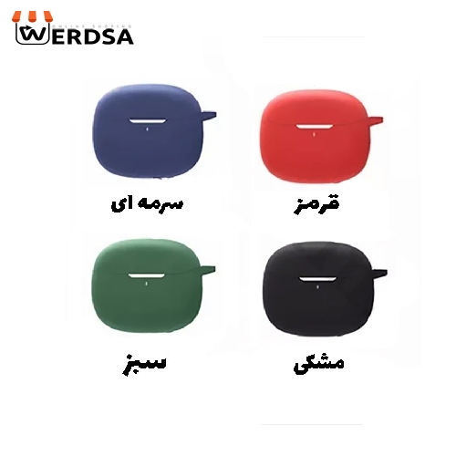 کاور مدل TC-001 مناسب برای تمامی کیس انکر SoundCore R100