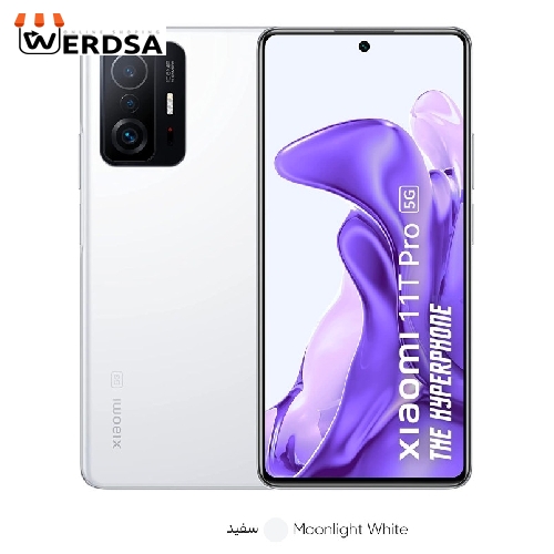 گوشی موبایل شیائومی مدل 11T Pro 2107113SG 5G دو سیم‌ کارت ظرفیت 256 گیگابایت و رم 8 گیگابایت