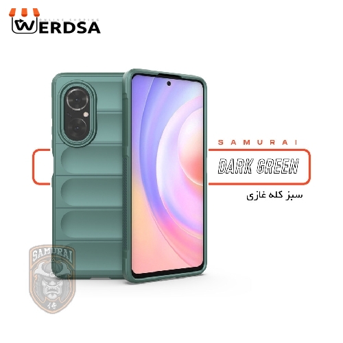 کاور سامورایی مدل Uflax مناسب برای تمامی گوشی موبایل هوآوی Nova 9 SE