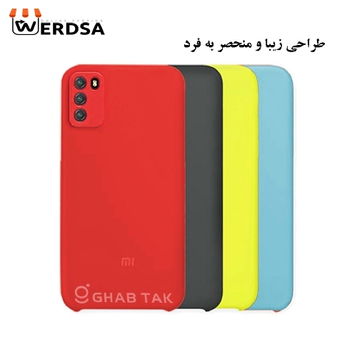 کاور قاب تک مدل Grd-05 مناسب برای تمامی گوشی موبایل شیائومی Redmi Note 10S