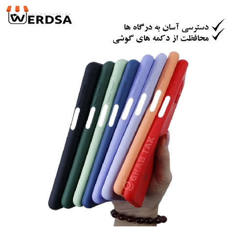 کاور قاب تک مدل Grd-05 مناسب برای تمامی گوشی موبایل شیائومی Redmi Note 10S