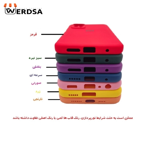 کاور قاب تک مدل Grd-05 مناسب برای تمامی گوشی موبایل شیائومی Redmi Note 10S