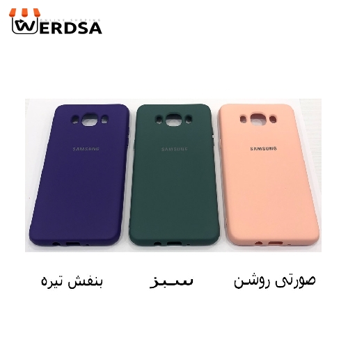 کاور مدل SIL-001 مناسب برای تمامی گوشی موبایل سامسونگ Galaxy J7 2016